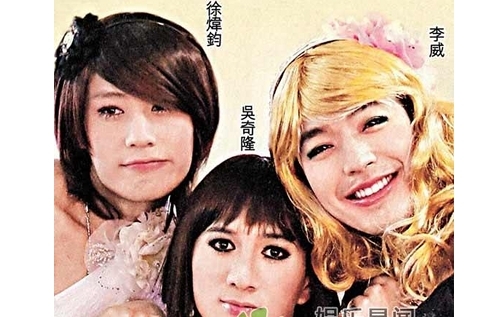 Nicky Wu’s New Drag Queen Hobby thumbnail
