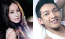 Elva Hsiao and Kai Ko’s 12-Year-Gap Romance Finally Confirmed? thumbnail