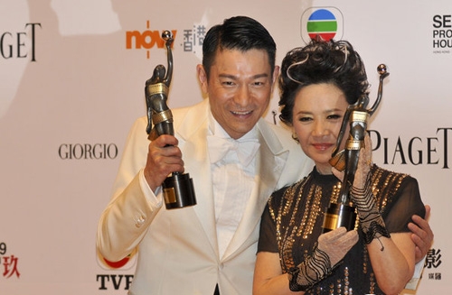 2012 Hong Kong Film Awards; Andy Lau Wins Best Actor and Deanie Ip Best Actress Awards thumbnail
