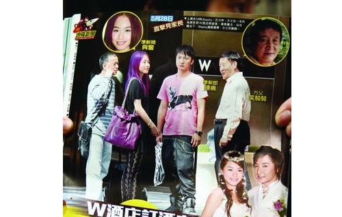 Stephy Tang and Alex Fong to Get Married in October? thumbnail