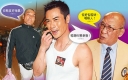 Kevin Cheng’s Poor Work Attitude Blasted by Lee Ka Ding thumbnail