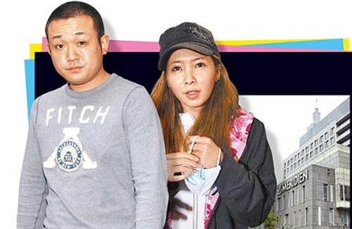 Makiyo Escapes Jail in Taxi Driver Assault Case thumbnail