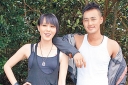 Raymond Lam and Ella Koon in Skimpy Tank Tops thumbnail
