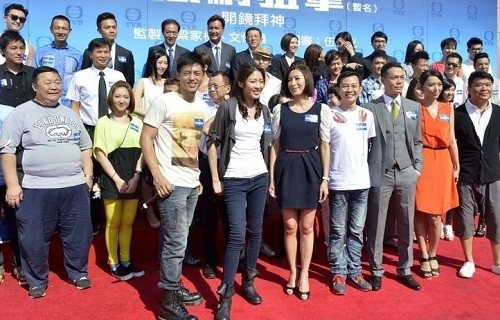 “Justice Attack” Prayer Ceremony; Michael Tse Jokes About Oscar Leung’s Rape Rumors thumbnail