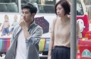 Aarif Lee’s Secret Girlfriend Exposed! thumbnail