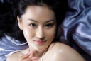 Viann Zhang Stars in TV Drama Produced by Cecilia Cheung thumbnail