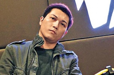 TVB Actress Raped; Police Arrested Musician, Lee Ming Ho thumbnail