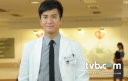 Review: The Hippocratic Crush (By Iris) thumbnail