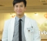 Review: The Hippocratic Crush (By Iris) thumbnail