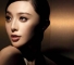 Fan Bingbing to Star in “Iron Man 3″; Andy Lau Was Not Contacted thumbnail