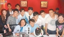 Benjamin Yuen Celebrates 31st Birthday thumbnail