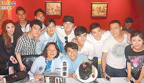 Benjamin Yuen Celebrates 31st Birthday thumbnail