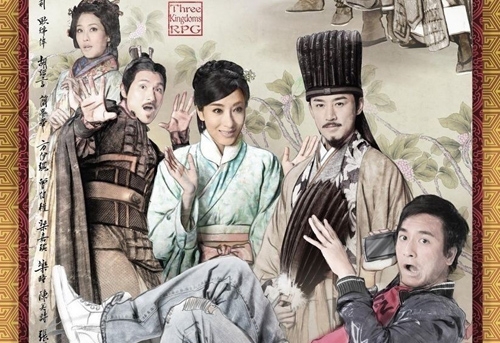 Synopsis of “Three Kingdoms RPG” thumbnail