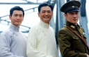 Chow Yun Fat and Huang Xiao Ming Star in “The Last Tycoon” thumbnail