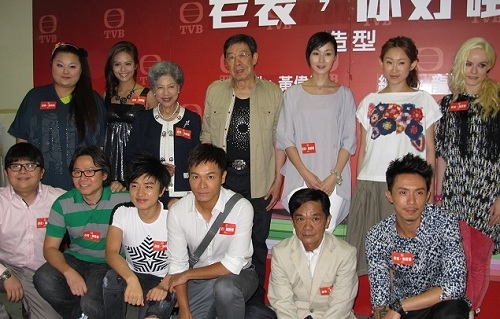 Roger Kwok and Joey Meng at “Cousin, You Are Good” Costume Fitting thumbnail