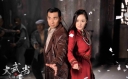 Vincent Zhao Showcases Real Kung Fu in “Wu Dang” thumbnail