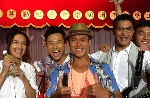 Ruco Chan and Selena Li Deny Love Rumors thumbnail