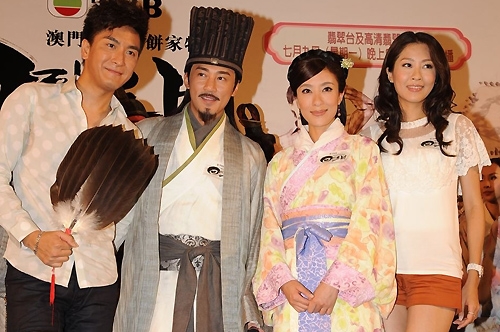 Tavia Yeung, Raymond Lam, and Kenneth Ma Promote “Three Kingdoms RPG” thumbnail