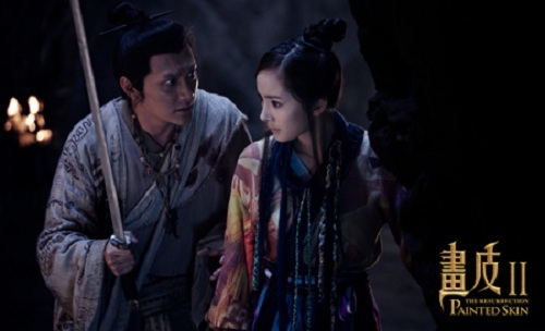 Feng Shaofeng Prepares to Film “Painted Skin 3″? thumbnail