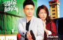 “Witness Insecurity” Shakes Up Ratings and Complaints! thumbnail