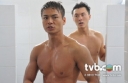 “Tiger Cubs” Roar with 360 Degrees of Hotness! thumbnail