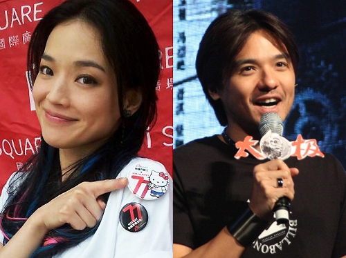Shu Qi Joins Huayi Brothers for Stephen Fung? thumbnail