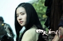 “The Four” Earns $82 Million in its Opening Box Office Sales thumbnail