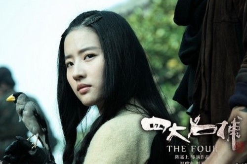 “The Four” Earns $82 Million in its Opening Box Office Sales thumbnail