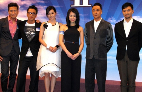 Chilam Cheung and Francis Ng at “Triumph in the Skies 2″ Press Conference thumbnail