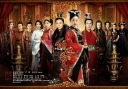 Review: “The Glamorous Imperial Concubine” (By Funn) thumbnail