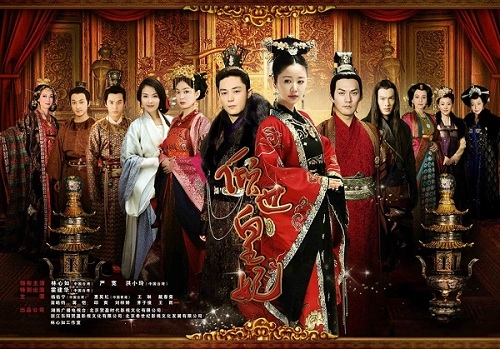 Review: “The Glamorous Imperial Concubine” (By Funn) thumbnail