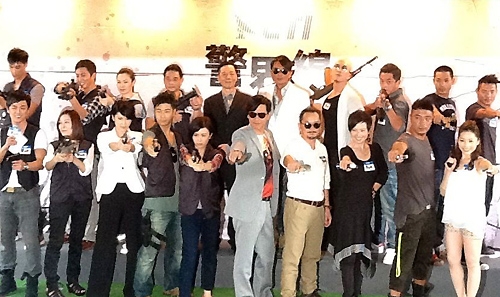 Leila Tong and Liu Kai Chi at CTI’s “Police Force Line” Blessing Ceremony thumbnail