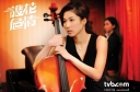 “Witness Insecurity” Expected to Defeat “The Hippocratic Crush” thumbnail