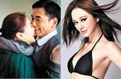 Deric Wan’s Ex-Flame, Wen Jiarong, Threatened by Nude Photos thumbnail