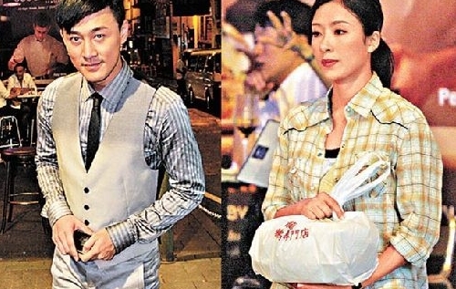 Tavia Yeung and Raymond Lam Blame Tight Pants in Revealing Crotch Protrusion thumbnail