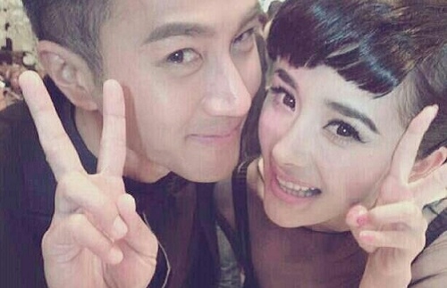 Yang Mi Delighted by Hawick Lau’s Gift of Joint-Ownership thumbnail