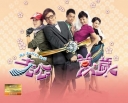My Better Half (TVB 2010) thumbnail