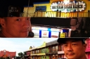 Wong He Almost Died From a Lightning Strike thumbnail