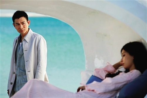 Andy Lau’s “Switch” Packed With “Avatar” Quality 3D Effects thumbnail