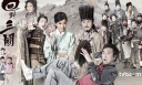 Episodic Thoughts: “Three Kingdoms RPG” (Episode 16) thumbnail
