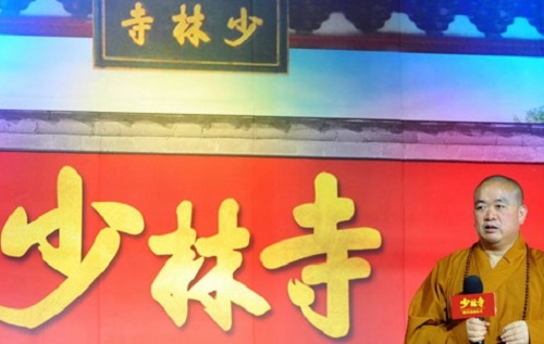 3D “Shaolin Temple” Sparks National Search for the Next Jet Li thumbnail