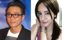 Ron Ng Accused of Dating 3 Women at the Same Time thumbnail