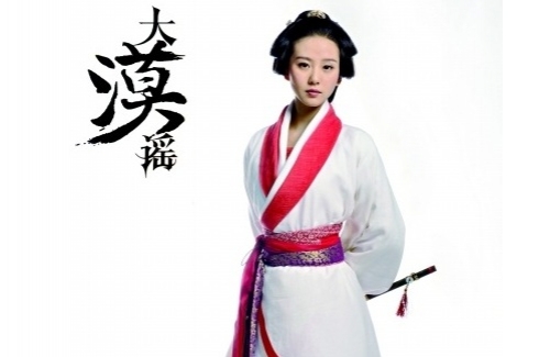 Cecilia Liu, Eddie Peng and Hu Ge in Love Triangle in “Da Mo Yao” thumbnail