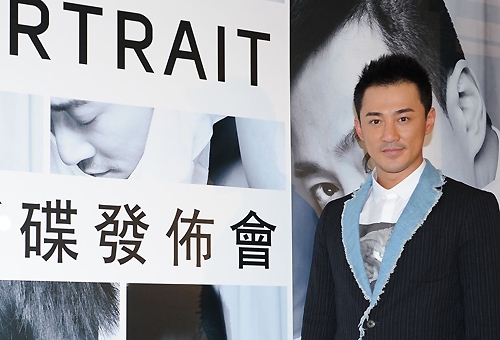 Raymond Lam Releases New Album, “Self-Portrait” thumbnail