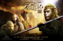 Review: “Journey to the West” (By Funn) thumbnail