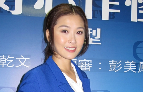 Niki Chow Responds on Kevin Cheng Rumors thumbnail