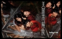 Beauty of the Game (TVB 2009) thumbnail