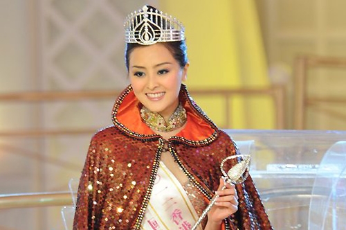 Hacker Sabotages 2012 Miss Hong Kong Pageant Votes thumbnail