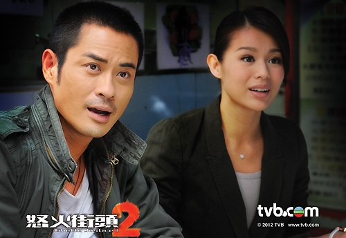 TV King and Queen to Be Voted by Viewers? thumbnail