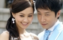 Steven Ma and Fala Chen Film Bridal Ad thumbnail
